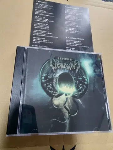 OBSCURA / OMNIVIUM 옵스큐라 데스 메탈 일본 국내반