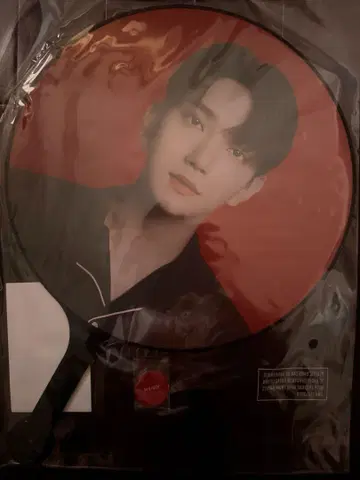 SEVENTEEN 조슈아 부채 poweroflove