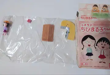 마루코는 아홉살 디오라마 피규어 노구치 씨