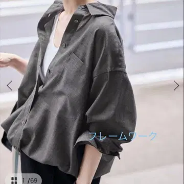 프레임워크 시어 드로스트 레귤러 셔츠