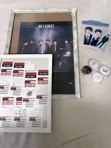 BE: FIRST  묶음 판매