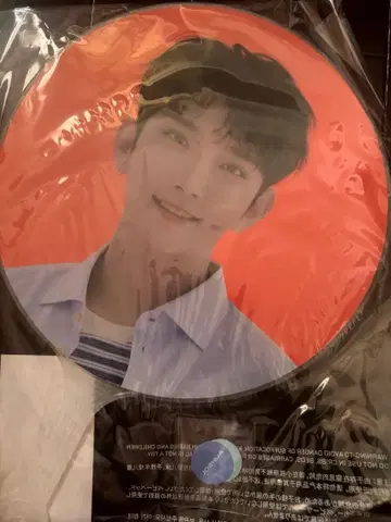 SEVENTEEN 조슈아 부채 caratland