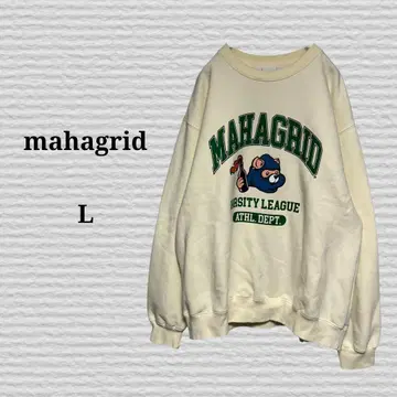 [ mahagrid ] COBY VARSITY SWEATSHIRT 크림