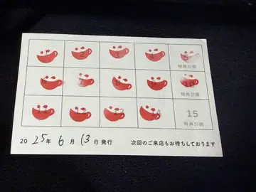 애니메이트 카페 포인트 카드 스탬프 카드 애니카페