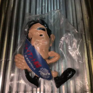 자이언트 바바 키체인