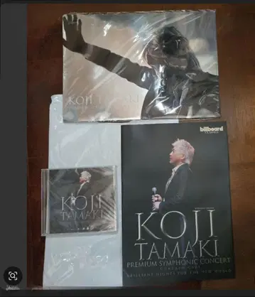 타마키 코지 PREMIUM SYMPHONIC CONCERT DVD 미개봉