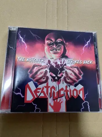 DESTRUCTION / THE BUTCHER STRIKES BAC 단종