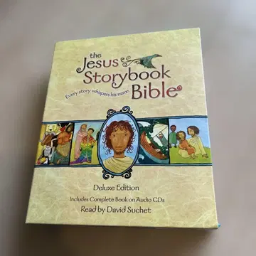 The Jesus Storybook Bible 영문판 오디오북 포함