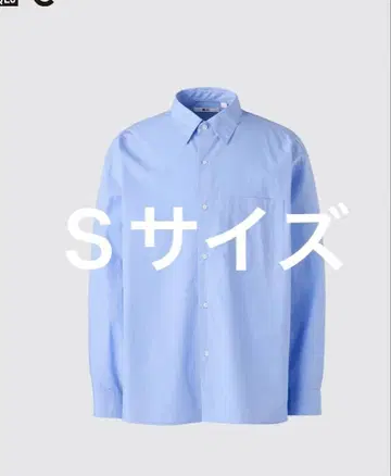 브로드 오버사이즈 셔츠