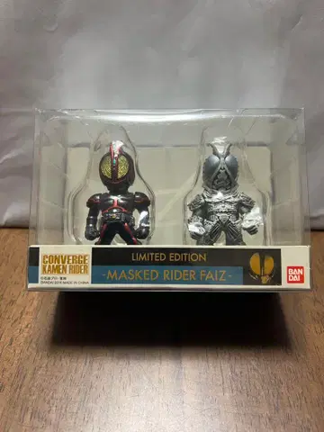 CONVERGE KAMEN RIDER 한정판 MASKEDRIDERFAIZ