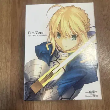 Fate/Zero 소설 전 6권 세트 + BOX 포함