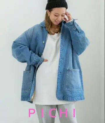 새상품급 PICHI 데님 보아 자켓 블루