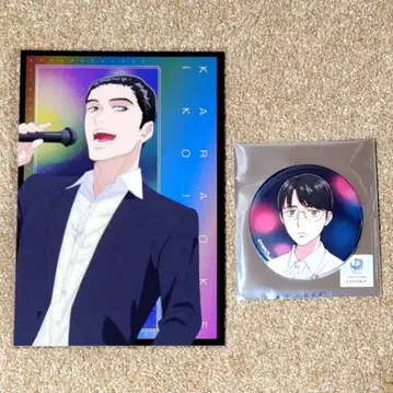 [가라오케 가자!] 2 1 캔뱃지 엽서 사토미 쿄지