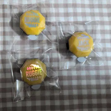 트위스테 반지 라이트 라기 잭