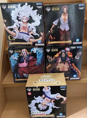 신 사황 피규어