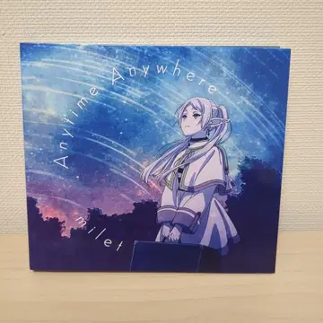장송의 프리렌 Anytime Anywhere
