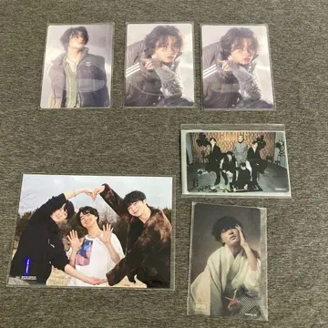 BMSG 온라인 복권 루이 RUI