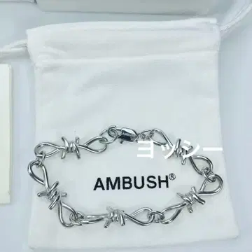 AMBUSH 팔찌