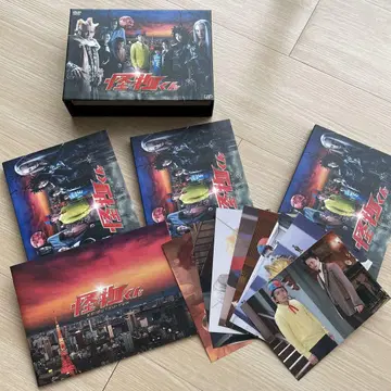괴물군 DVDBOX 6장 세트 & 엽서 8장 세트