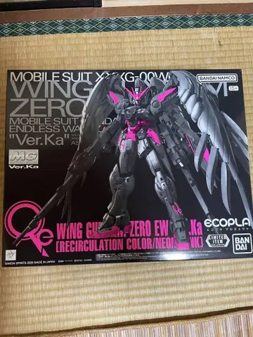 건담 프라모델 묶음 판매