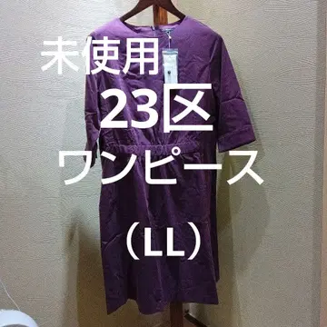 ( 미사용 ) 23구 원피스 ( LL )