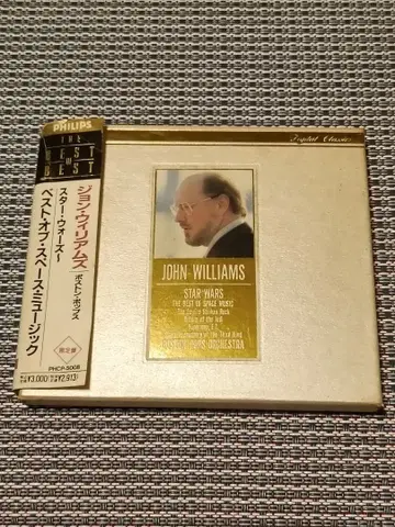 [ 한정판 ] 스타 워즈 ~ 베스트 오브 스페이스 뮤직