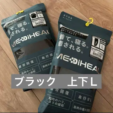 메디힐 남성용 L 블랙 세트