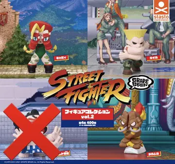GRAPE BRAIN 스트리트 파이터 피규어 컬렉션 vol.2