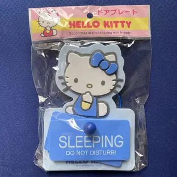 헬로키티 도어 플레이트