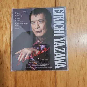 EIKICHI YAZAWA Believe CD 표준반