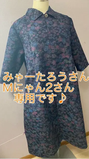 꽃무늬 네이비 계열 원피스 M 사이즈
