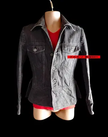 새상품급 5351 POUR LES HOMMES 블랙 데님 자켓