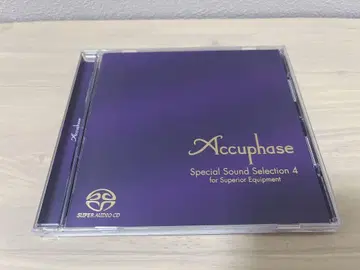 Accuphase Special Sound Selection4