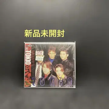 TOKIO 데뷔 앨범