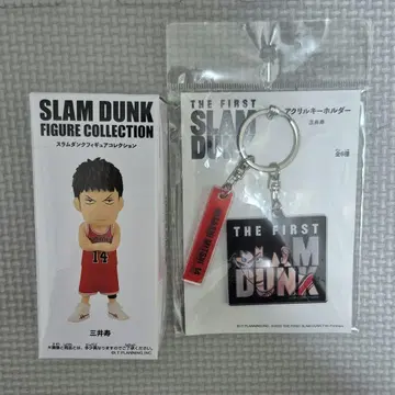 THE FIRST SLAMDUNK 정대만(미츠이 히사시) 피규어 키링