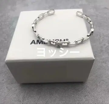 AMBUSH 실버 체인 팔찌
