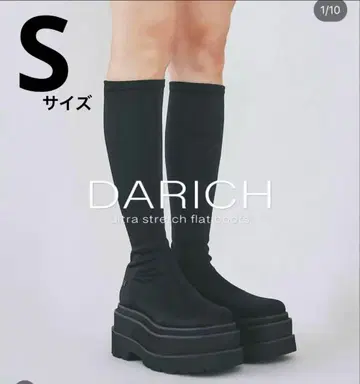 다리치 울트라 스트레치 플랫 부츠 S