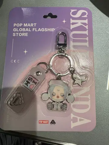 상하이 한정판 POP MART SKULLPANDA 키링