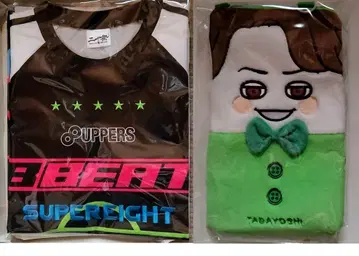 SUPER EIGHT 니쥬잇사이 굿즈 티셔츠 펜라 파우치(오쿠라군)
