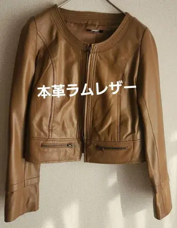 [고급] 양가죽 라이더 가죽 자켓 골드 안감! 새상품급 1점 한정 튼튼함