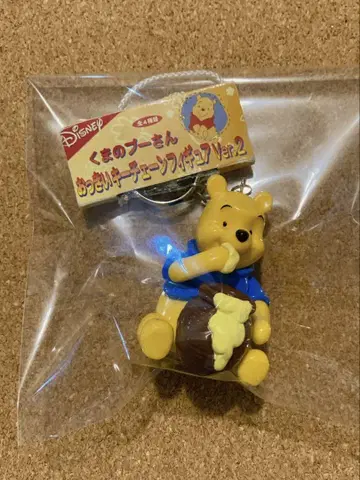 곰돌이 푸 키링 피규어 파랑 벌꿀 디즈니 레트로 레어