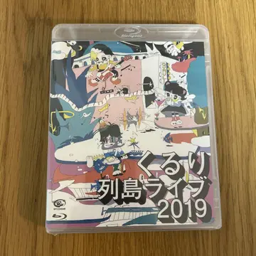 미개봉 새상품 쿠루리 렛토 라이브 2019