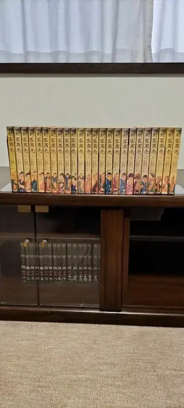 검객 상업 1-48권 세트