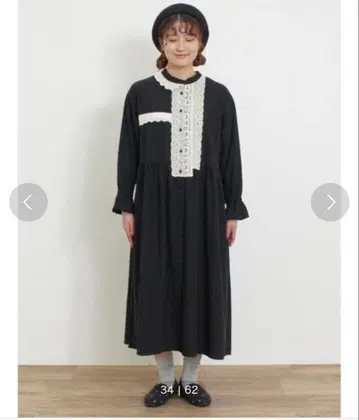 사만사 모스모스 패치워크 레이스 원피스