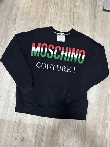 MOSCHINO COUTURE ! 블랙 트레이닝복