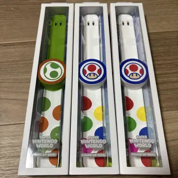 파워업 밴드 3개