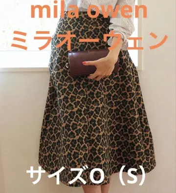 mila owen 미라 오웬 레오파드 자카드 서큘러 스커트