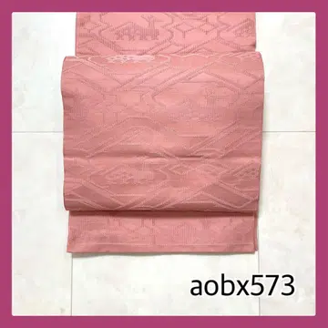 aobx573 가치 있는 후쿠로 오비 순수 실크