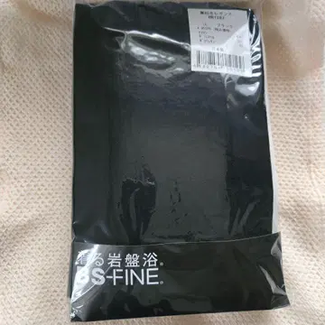 BS-FINE 블랙 속기모 레깅스 BR1287 LL