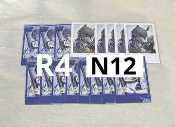 니지산지 코야나기 로우 폴라로이드 1주년 데뷔 R N